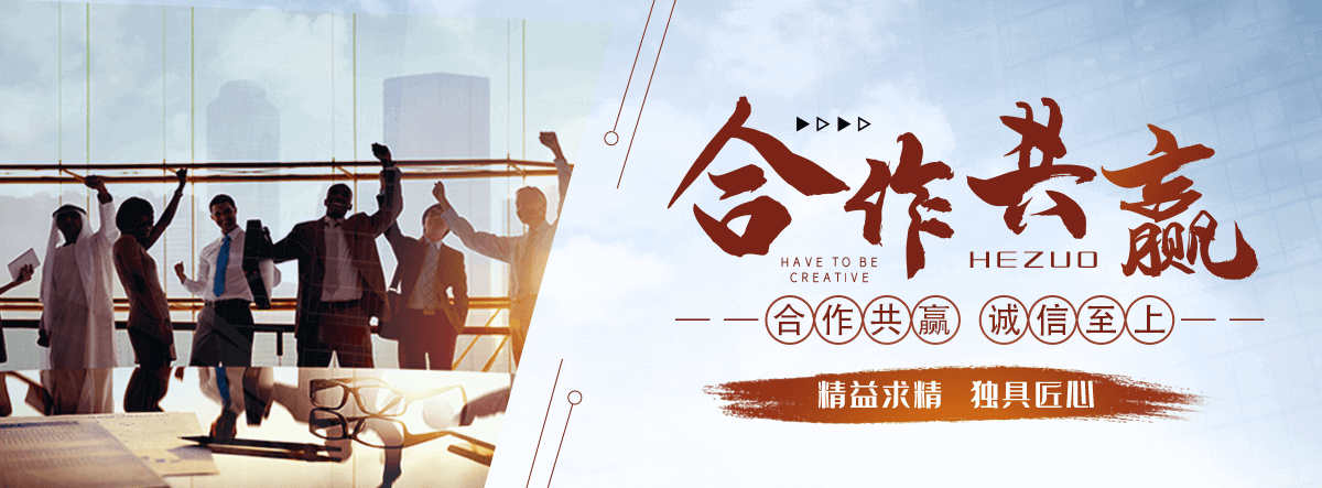 台湾岩棉厂家